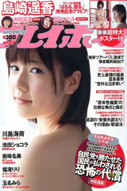 一品富贵