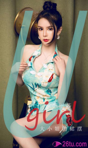 在线破小女初的性视频