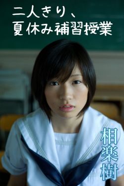 笑傲江湖李亚鹏版在线观看
