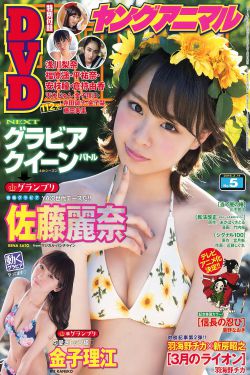 女神节约操美乳翘臀极品女神炮友