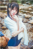 老师你的兔兔子好软水的视频