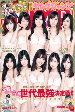 四平青年1完整版