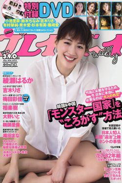 在线破小女初的性视频