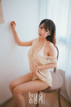 星空女优晨晨下海初体验