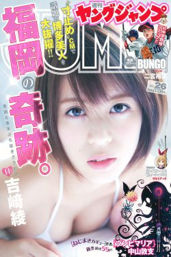女生沙漠风暴是什么意思