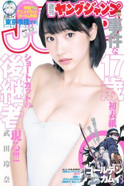 免费看一级黄色