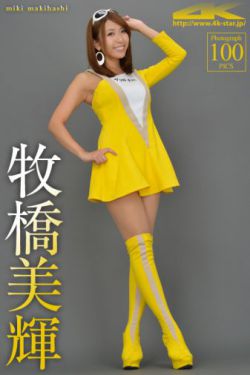 电影惊变未删减