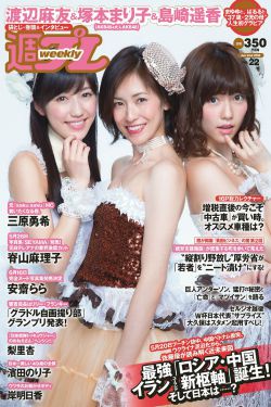 天天爱天天做天天拍2018