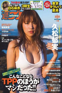 无圣光宅
