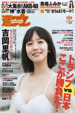 江芸媚战枭城全文