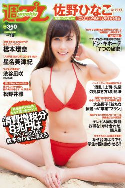 功夫熊猫2下载迅雷
