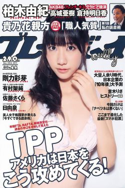 BGMBGMBGM老太太视频爱哟哟