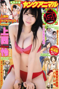 国产精品开放90后亚洲