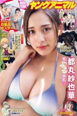 yese夜色资源网