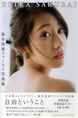 91精品人成在线观看