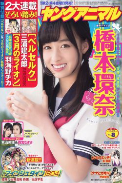 日本轮理片妈妈的朋友4
