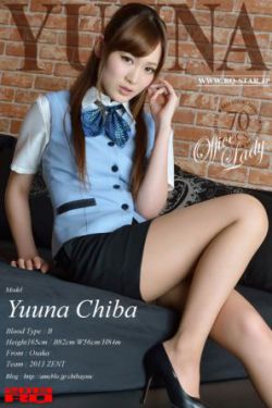 杨门虎将2004苏有朋版