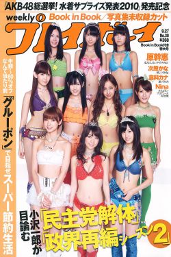 露脸对白 熟女 国产区