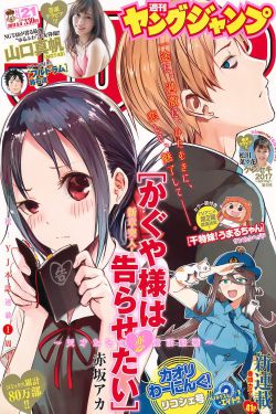 国产91新婚兰兰在线观看