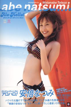 日本女人和欧美人过性生活视频真实