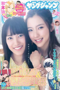 2017男人天堂