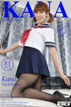 海贼王漫画999