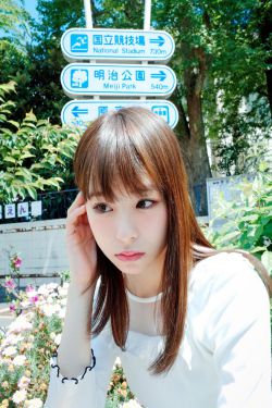 在线播放2美女兼职援交被3男