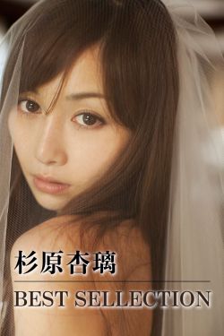 国产免费观看18以下禁止的黄