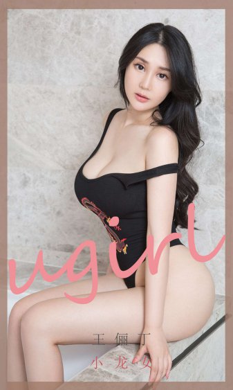 又大又粗又硬的视频