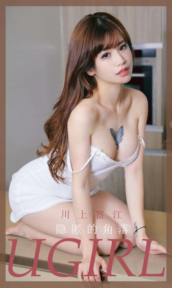 国产精品无码无卡在线观看久