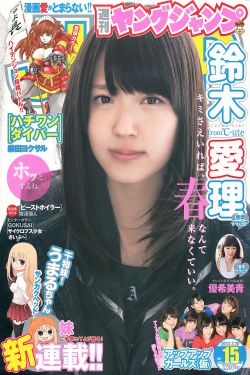 花季v3.351