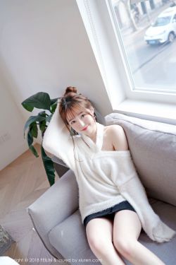 男人通女人