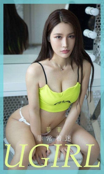 男朋友抱着我在图书馆做