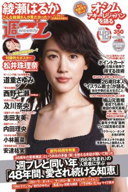 欧美乱妇高清免费到底行不行
