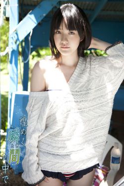 心动的信号6