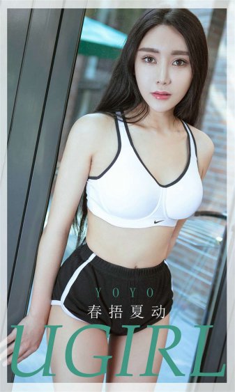 烽火孤儿