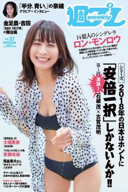 国产免费观看18以下禁止的黄