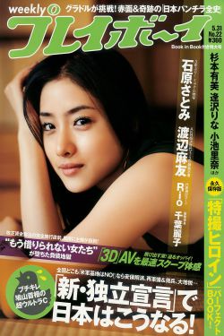 美女一级毛片免费看看