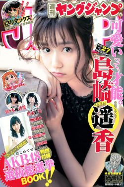 2019厂全部一级毛片视频