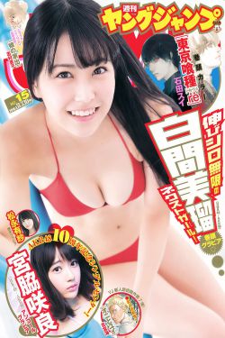 黄色aⅴ