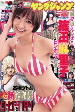 正在播放美熟女