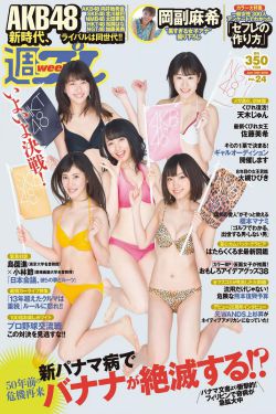 日本一区二区三区精品