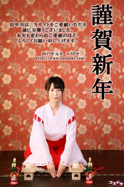灌篮高手2022电影完整版在线观看