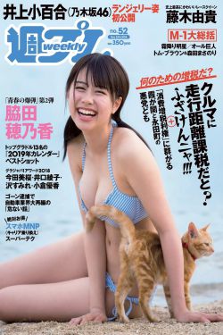 青草国产