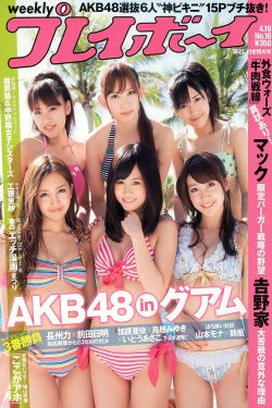 叫声娇滴滴的声音