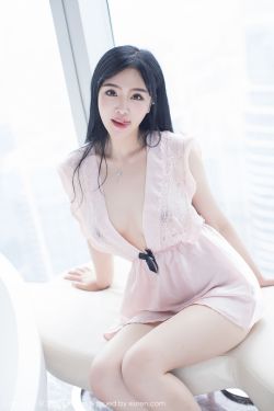 土楼里的女人第1集
