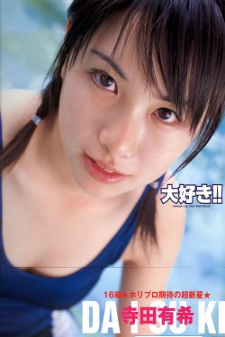 百万新娘之爱无悔第74集