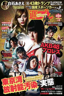 全肉高h各种play