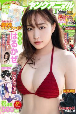 奇米影视第四色首页