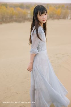 午夜老司机无码福利动态图